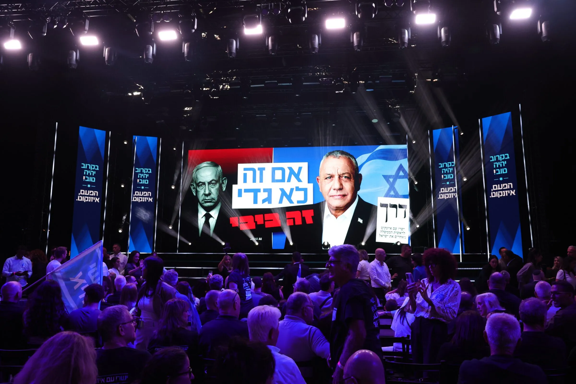 I led Israel’s oldest peace group and advised the Knesset — Netanyahu might fall, but West Bank annexation will likely continue