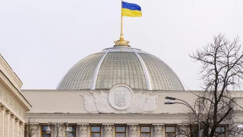 A bill proposing Ukraine's neutral status introduced to the Rada