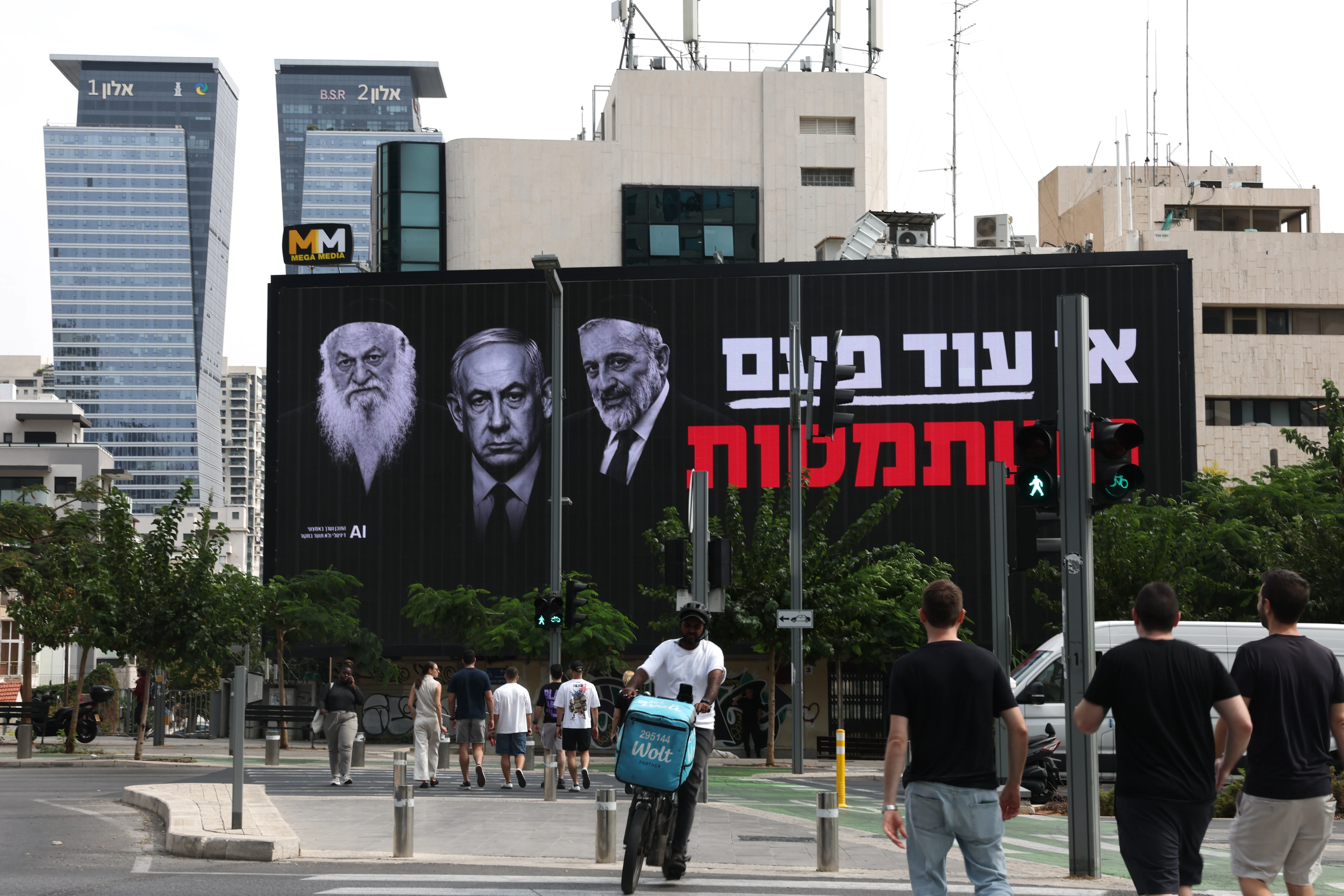 [Interview] Removing Netanyahu won’t stop Israel’s rightward drift, expert says ahead of Knesset vote