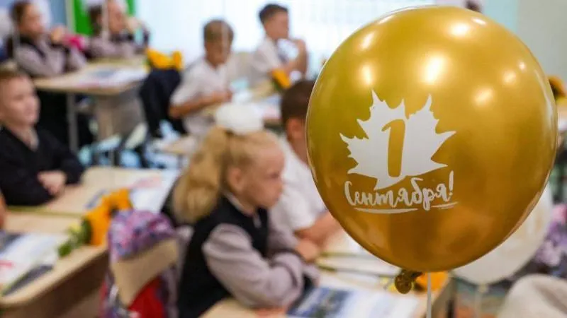 "Fair Russia" urged introducing an annual payment to families by September 1
